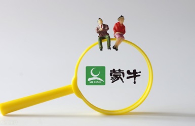 蒙牛：全球化布局下的產(chǎn)融結(jié)合