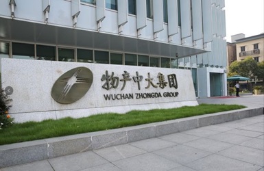 物產(chǎn)中大：供應(yīng)鏈集成服務(wù)引領(lǐng)者